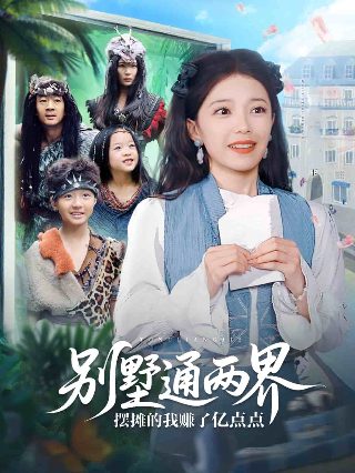 最后生还者重制版 v1.1.3