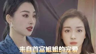 电视剧编辑部的故事