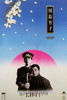 悬念电视剧在线观看