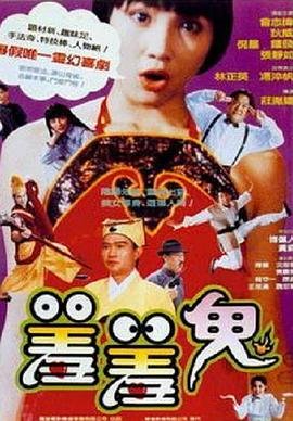 反击第五季无删减版免费观看全集