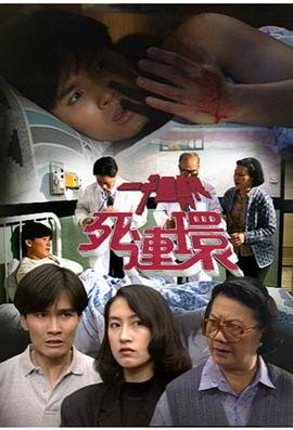 战神联盟怀疑小米身份