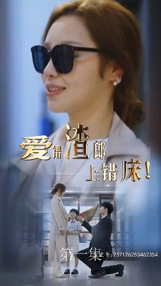 我们歌曲许巍免费听歌谱