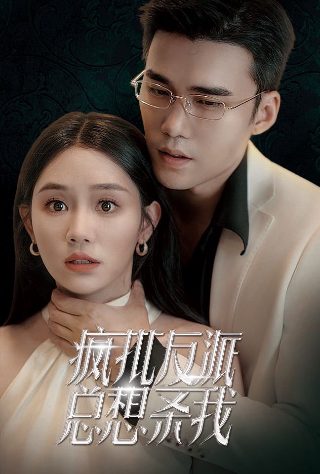 跳房子游戏是怎么玩的