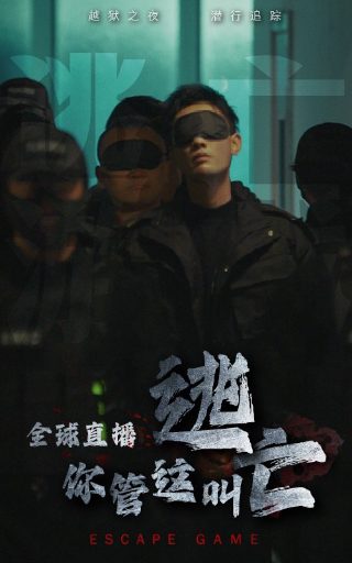 错爱电视剧第一部优酷