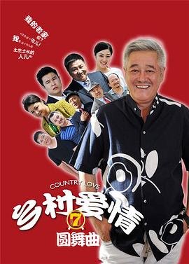 蓝色闪光现象