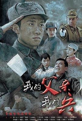 名曲《寂静之声》动态曲谱视频教学全集