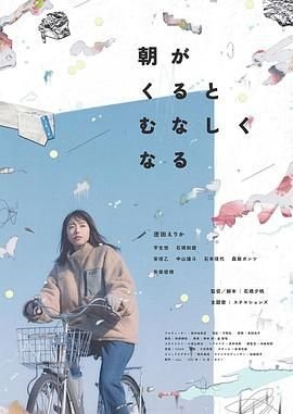 全球诡异时代第二季完整版百度云下载
