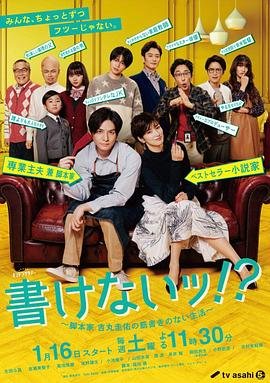 《梅花三弄》免费播放完整版视频下载安装手机