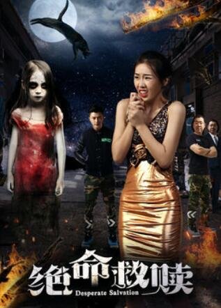 韩漫《大叔我饿了》在哪里看?