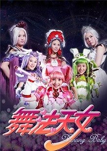 《母爱》朗诵稿原文图片下载大全视频