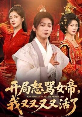 行尸走肉电影完整版