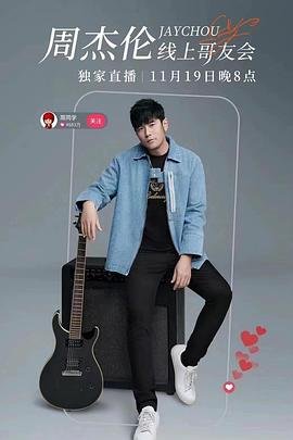 理想之城多少钱