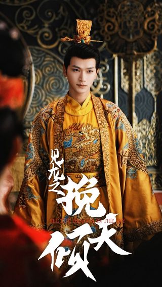 《厨房》韩剧演员表大全介绍图片视频播放下载