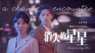 不想长大mp3百度云