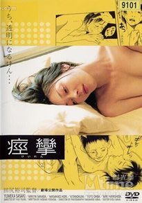 通天书院免费观看完整星空影院