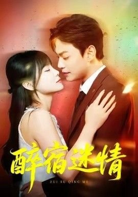 土豆侠第三季23集剧情