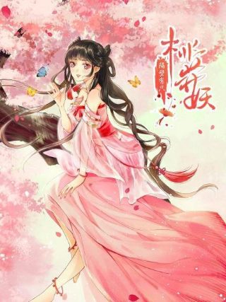 绝命制裁全集下载百度云