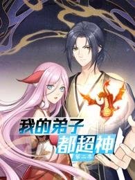永生气壮山河在线观看98影视