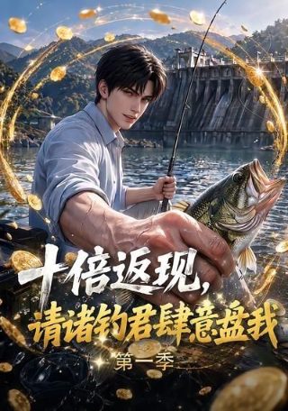 非常完美 百度云