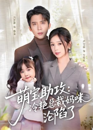 电影喜盈门高清完整版下载观看