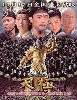6.中国人最早的姓氏是什么?