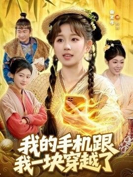 青云志全集在线免费策驰影院完整