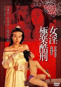 《斗破苍穹》在线播放完整版动漫版年番