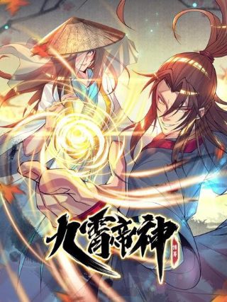 火影忍者第五季免费观看全集动漫