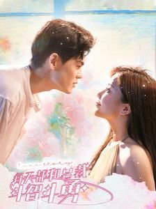 暮色心迹漫画高清版在线观看全集下载