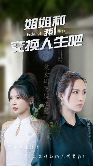 刃牙第一季第16集完整版免费观看下载