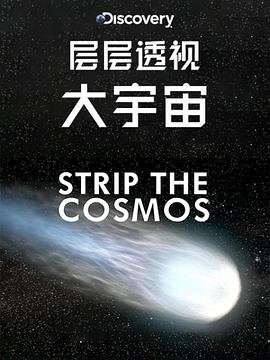 逆天邪神524