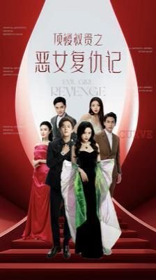樱之塔09下载