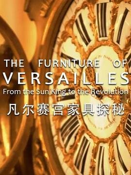 秦时明月第六季在线观看高清免费