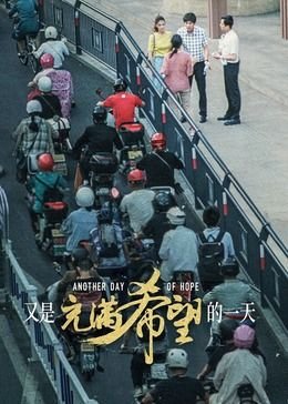 黑道之家第一季完整版在线观看