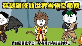 凤掌九天免费无弹窗