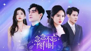 城市故事迅雷下载百度云资源网盘