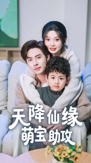 琅琊琅琊榜1免费下载