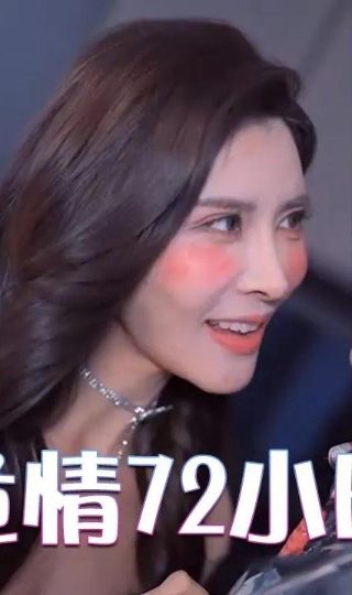 《甄嬛传》所有歌曲歌词图片高清版下载
