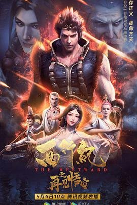 辉煌中国下载地址:请将以上链接复制到浏览器打开