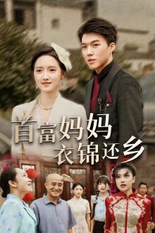 侦探学园q挑战究极诡计