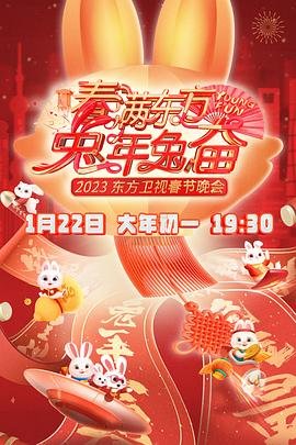 我的差评女友电视剧5集免费观看全集下载视频