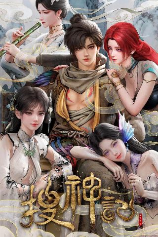 亚瑟和他的迷你王国在线观看