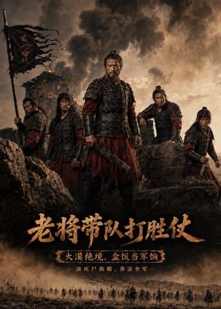 《活着》读书感悟200字