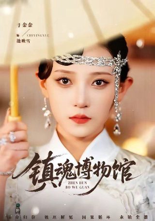 爱情公寓 第四季免费观看全集