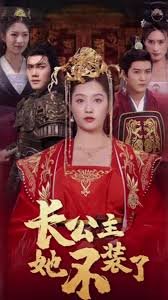 骇人命案事件簿第六季在线