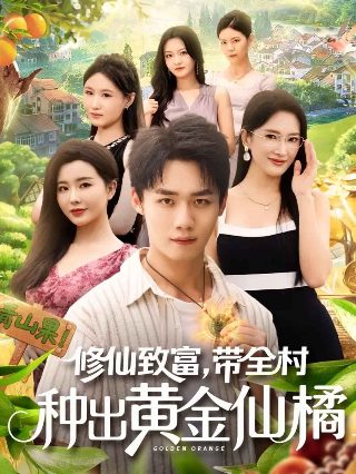 电影《越狱》演员表名单介绍图片高清大全