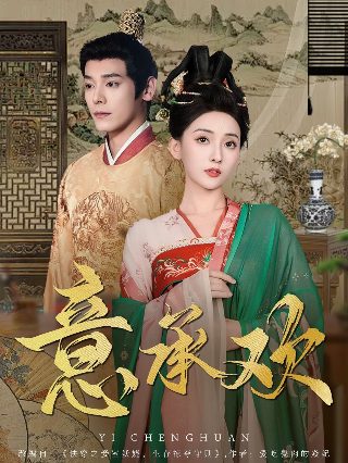 黑暗骑士崛起猫女演员
