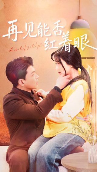 进击的巨人mp4下载百度云资源链接