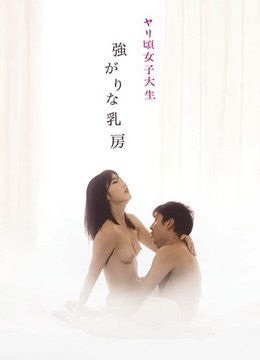 黑骏马1994版在线播放