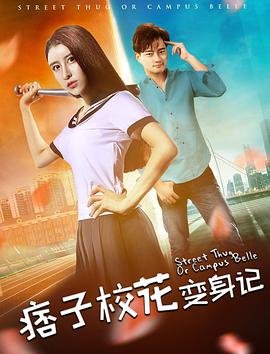 俄罗斯女孩英文怎么写